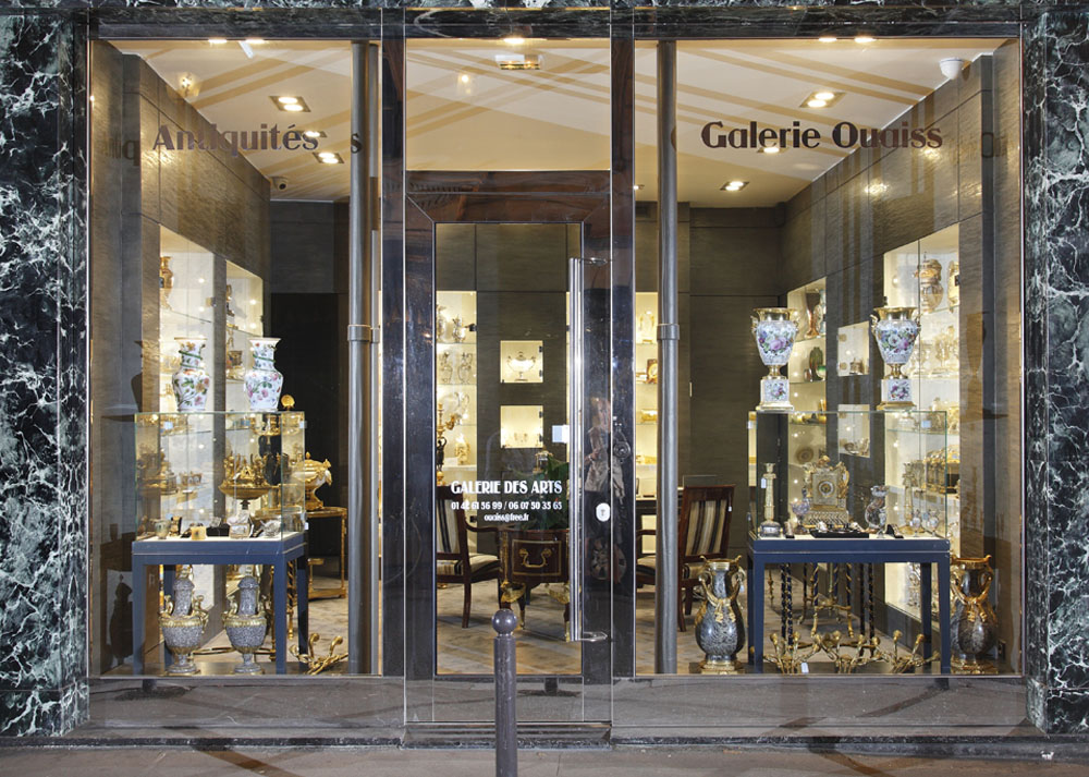Galerie Ouaiss portrait